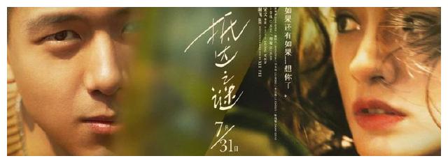 高仿迦太基学院文凭毕业证
